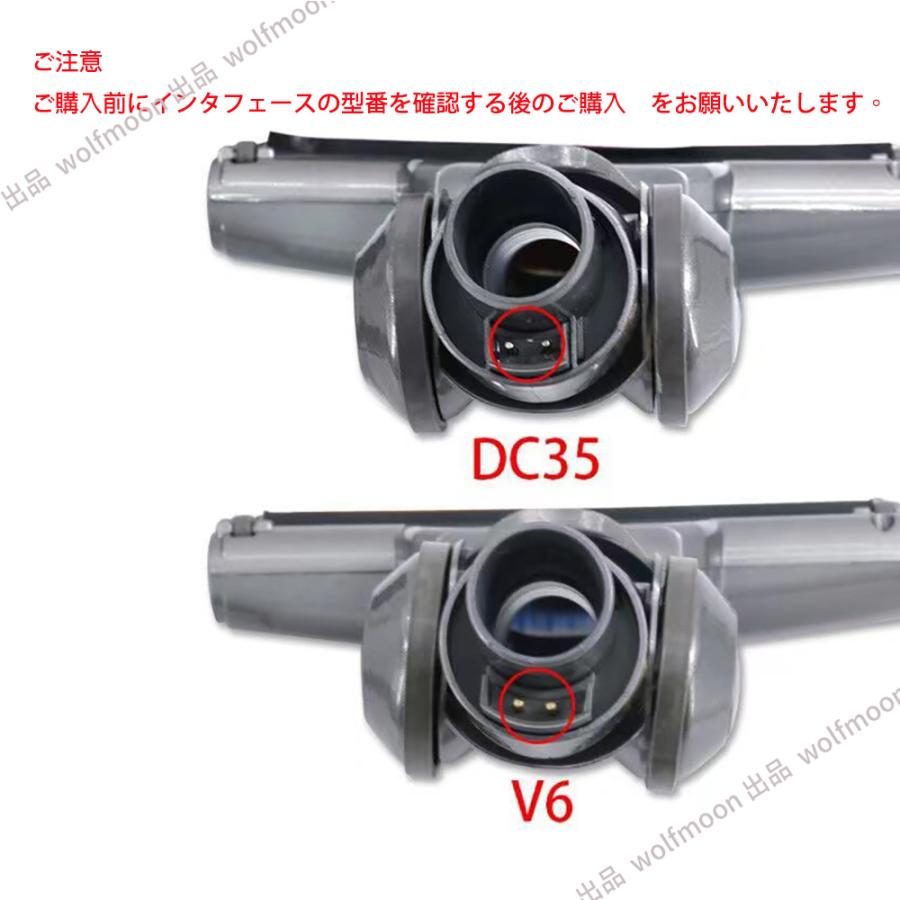 【12％OFF】Dyson ダイソン 掃除機用 ソフトローラクリーナーヘッド  V6 DC52 DC62かDC31 DC35シリーズ専用 モーターヘッド 交換用 掃除機部品 アクセサリー｜wolfmoon｜10