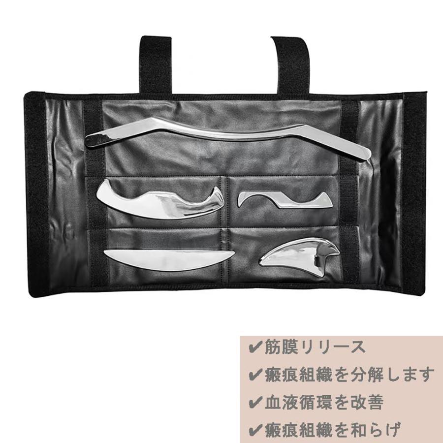 12％OFF】かっさプレート ステンレス マッサージツール 筋膜リリース