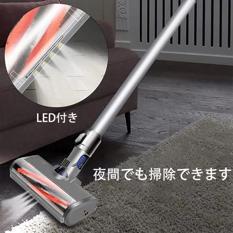 12%OFF】ダイソン LEDヘッド Dyson V6 DC62シリーズ専用 12%OFF】ダイソン LEDヘッド Dyson V6 DC62シリーズ専用
