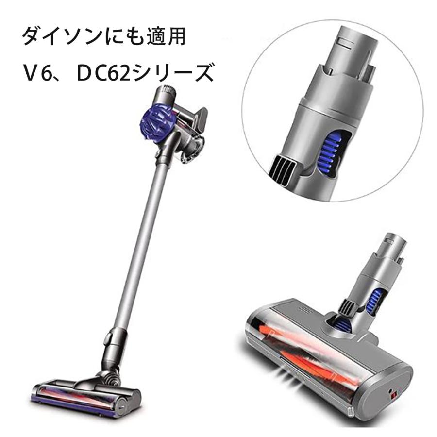 12%OFF】ダイソン LEDヘッド Dyson V6 DC62シリーズ専用 12%OFF】ダイソン LEDヘッド Dyson V6 DC62シリーズ専用