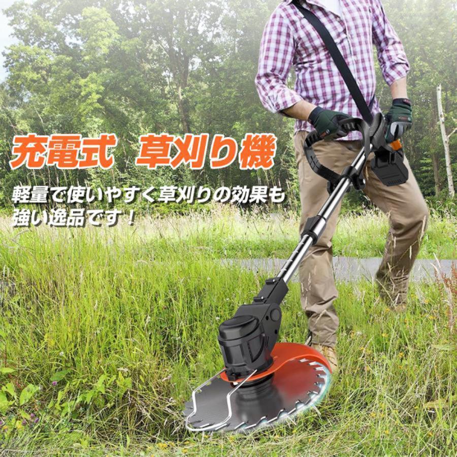 マキタ 互換 草刈機 充電式 コードレス マキタ バッテリー互換対応 草刈り機 21V 電動草刈機 家庭用 安全&安心 女性 軽量 無線 静音 安全 多機能 2024強力型 : xu001888 : カタヤマストア - 通販 - Yahoo!ショッピング マキタ 互換 草刈機 充電式 コードレス マキタ バッテリー互換対応 草刈り機 21V 電動草刈機 家庭用 安全&安心 女性 軽量 無線 静音 安全 多機能 2024強力型 : xu001888 : カタヤマストア - 通販 - Yahoo!ショッピング