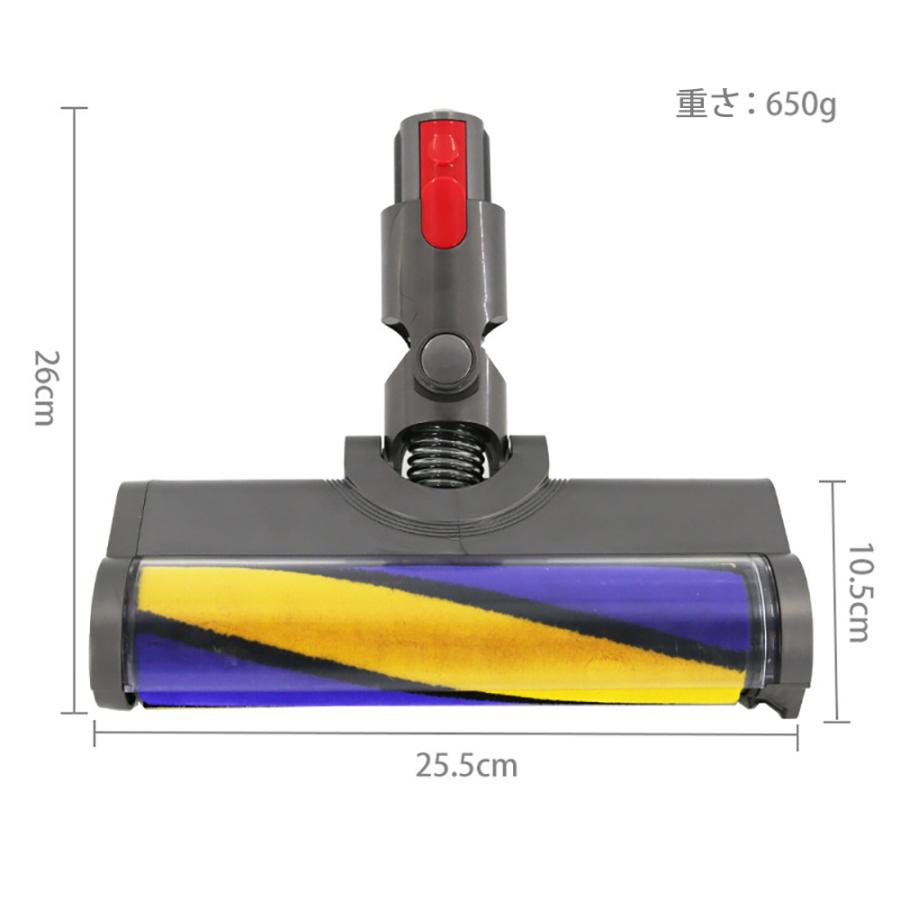 12%OFF】Dyson ダイソン LEDヘッド Dyson V7 V8 V10 V11 12%OFF】Dyson ダイソン LEDヘッド Dyson V7 V8 V10 V11