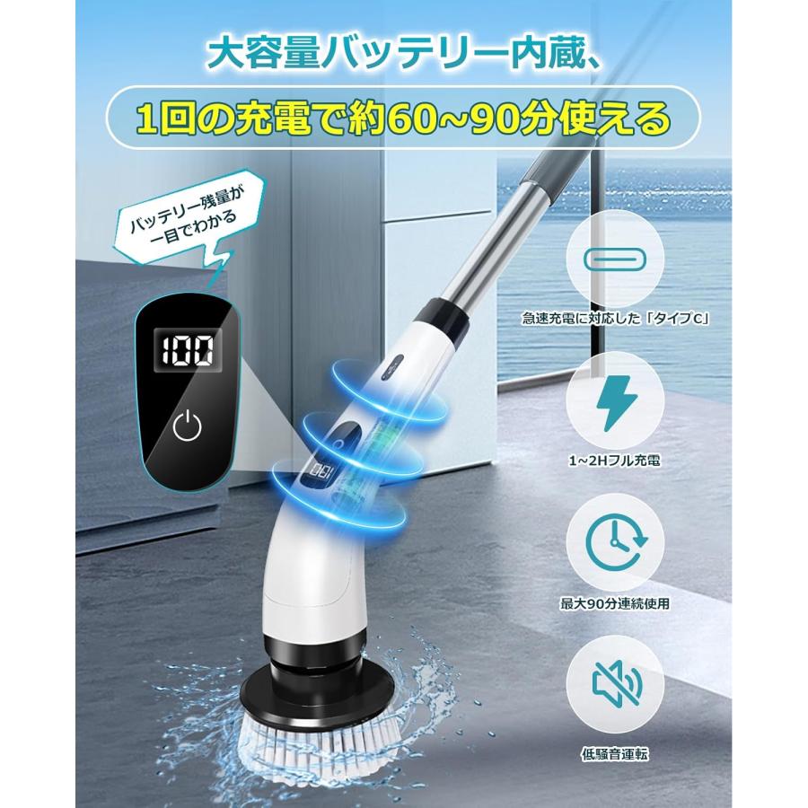 2025新登場 バスポリッシャー コードレス型 電動ブラシ 電動お 2025新登場 バスポリッシャー コードレス型 電動ブラシ 電動お