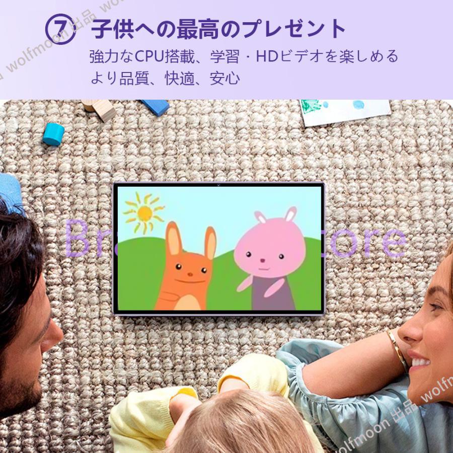 Android15 タブレット PC 本体 10インチ 2024最新作 5G 16+512GB Android15 タブレット PC 本体 10インチ 2024最新作 5G 16+512GB