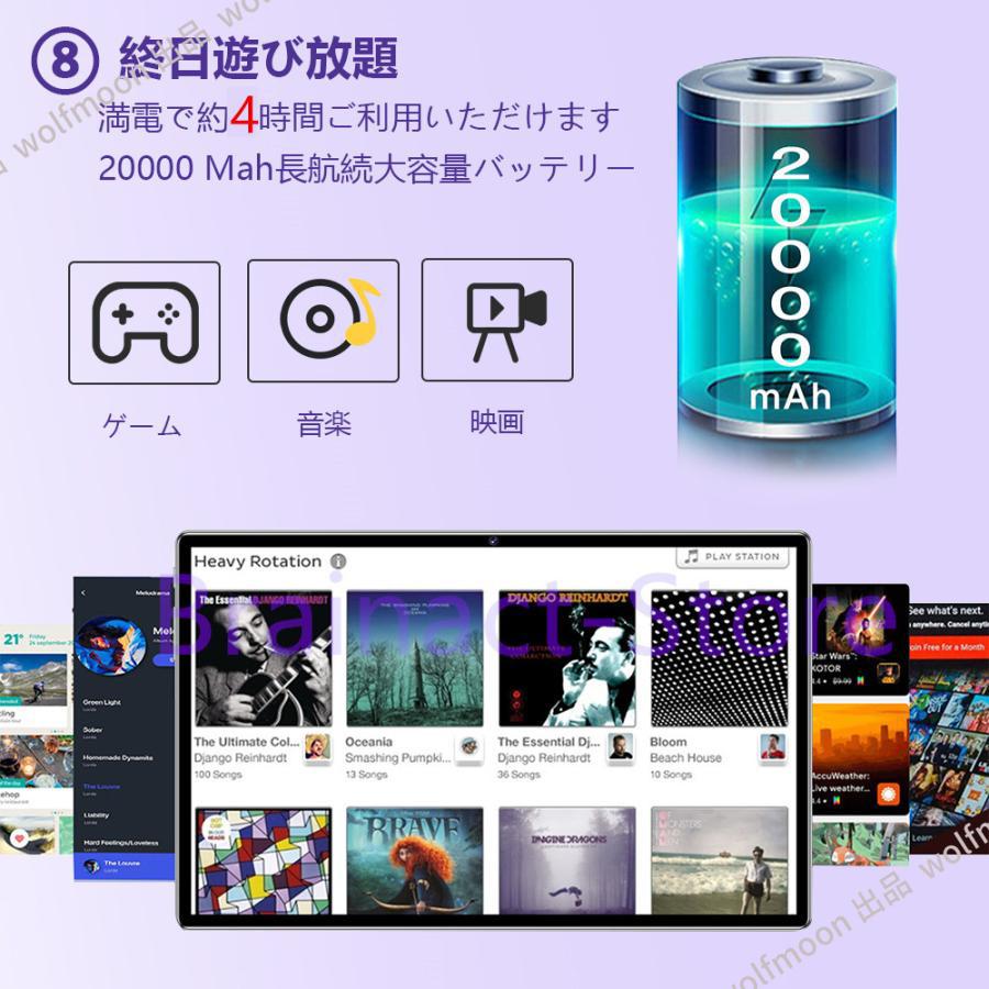 Android15 タブレット PC 本体 10インチ 2024最新作 5G 16+512GB Android15 タブレット PC 本体 10インチ 2024最新作 5G 16+512GB