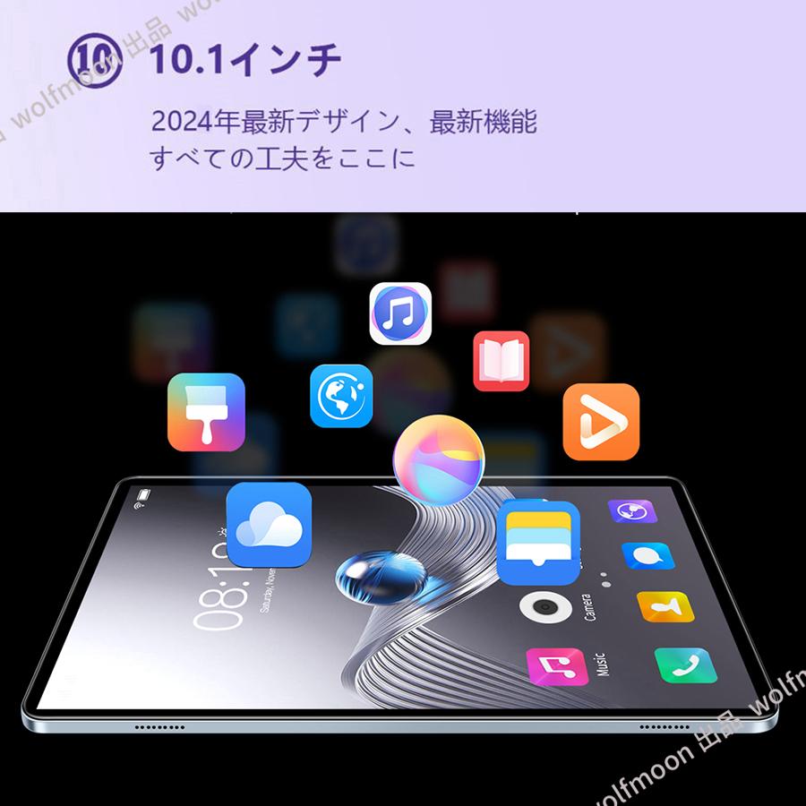 Android15 タブレット PC 本体 10インチ 2024最新作 5G 16+512GB Android15 タブレット PC 本体 10インチ 2024最新作 5G 16+512GB