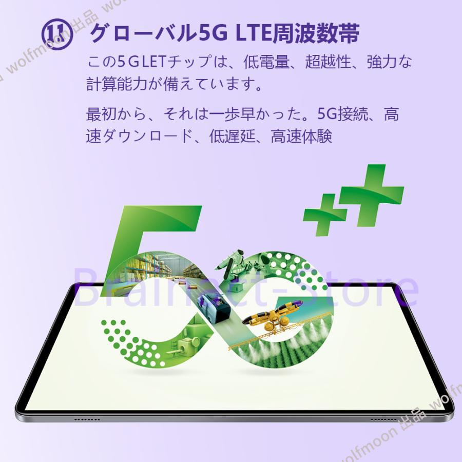 Android15 タブレット PC 本体 10インチ 2024最新作 5G 16+512GB Android15 タブレット PC 本体 10インチ 2024最新作 5G 16+512GB