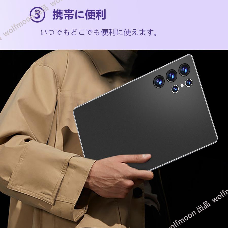 Android15 タブレット PC 本体 10インチ 2024最新作 5G 16+512GB Android15 タブレット PC 本体 10インチ 2024最新作 5G 16+512GB