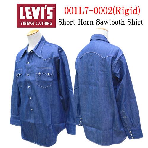 【最終価格】levis vintage clothing lvc ウォレット LEVI'S VINTAGE CLOTHING 