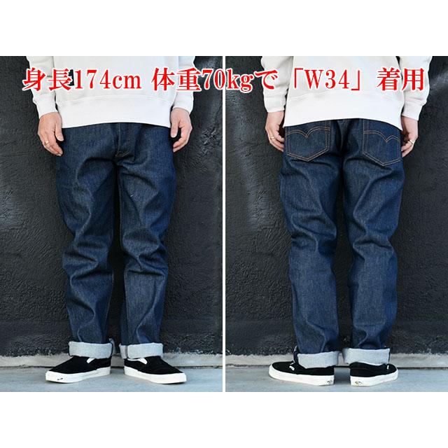 LEVI'S/リーバイス】「501 Denim Pants”ORIGINAL”/501デニムパンツ