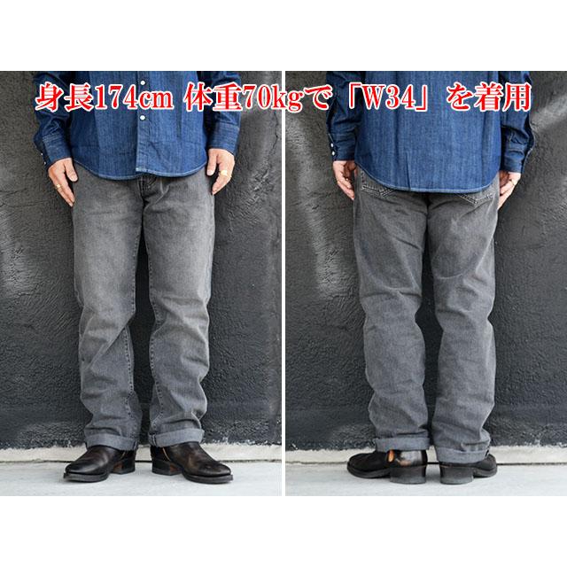 LEVI'S/リーバイス】「501 Denim Pants”ORIGINAL”/501デニムパンツ