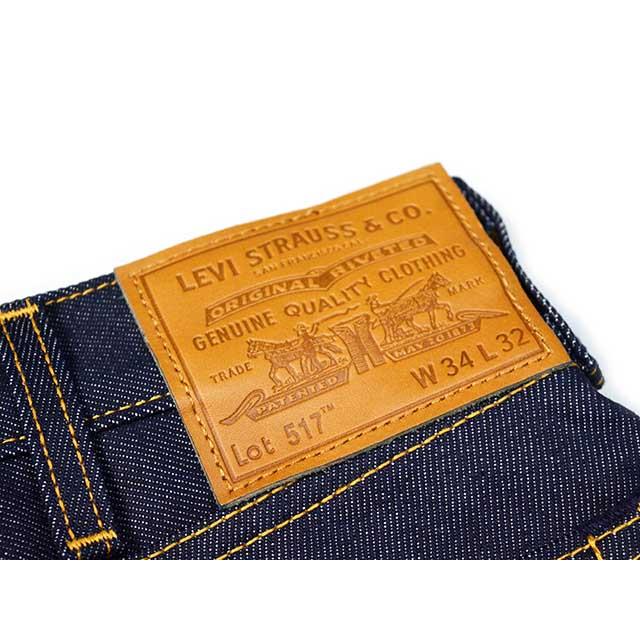LEVI'S/リーバイス】「517 Boot Cut Denim Pants/517ブーツカット