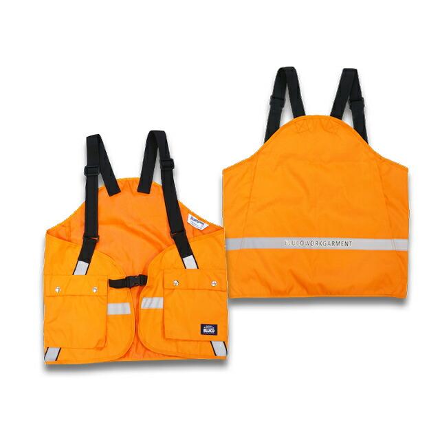 希少！　廃盤！ブルコ　ユーティリティベスト　リフレクター　オレンジ BLUCO WORK GARMENT | ユーティリティベスト -Reflector