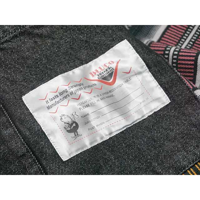 BLUCO/ブルコ】2024AW「Lining Coverall/ライニングカバーオール」(147