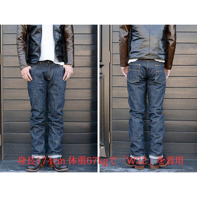 【TROPHY CLOTHING/トロフィークロージング】「Narrow Dirt Denim/ナローダートデニム」(1607)(アメカジ/ハーレー/WOLF PACK/ウルフパック)｜wolfpack-ss｜15