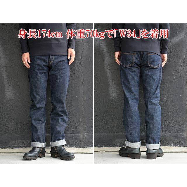 TROPHY CLOTHING/トロフィークロージング】「Narrow Dirt Denim/ナロー