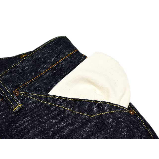 ふみやん　ダートデニムジャケット　40 作業服 デニム ジャケット ストレッチ DG404 D.GROW ディー