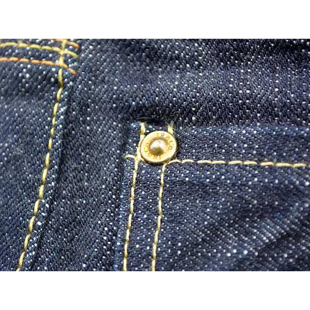 ふみやん　ダートデニムジャケット　40 作業服 デニム ジャケット ストレッチ DG404 D.GROW ディー