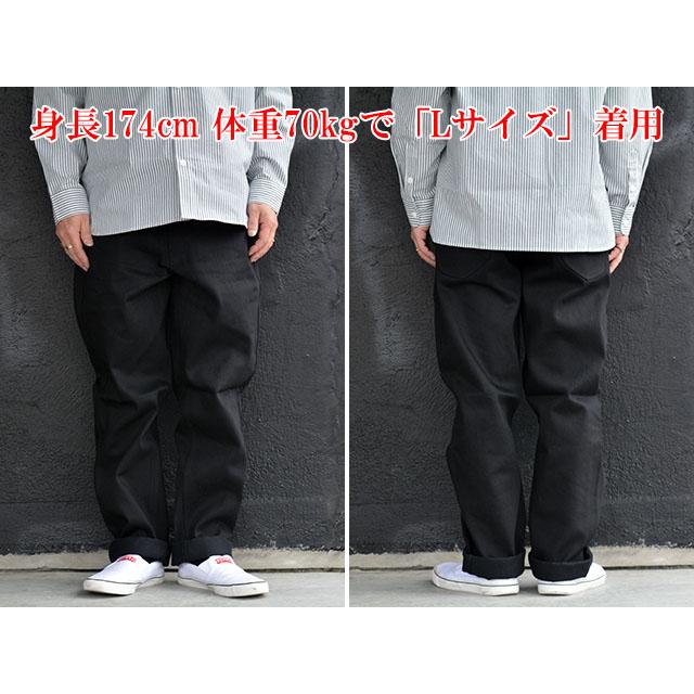 全3色【BLUCO/ブルコ】2026SS「Japan Denim Cowboy Pants”Rigid