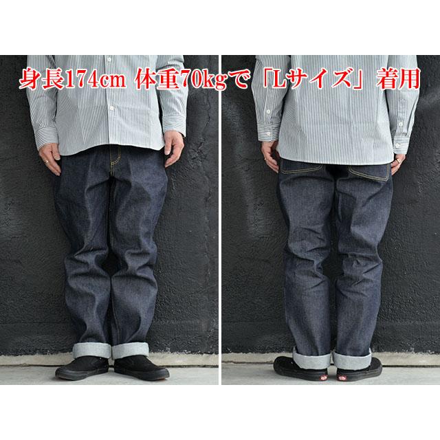 全3色【BLUCO/ブルコ】2026SS「Japan Denim Slim Pants”Rigid