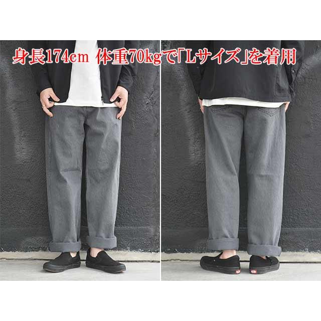 全3色【BLUCO/ブルコ】2026SS「Japan Denim Wide Pants/ジャパンデニム