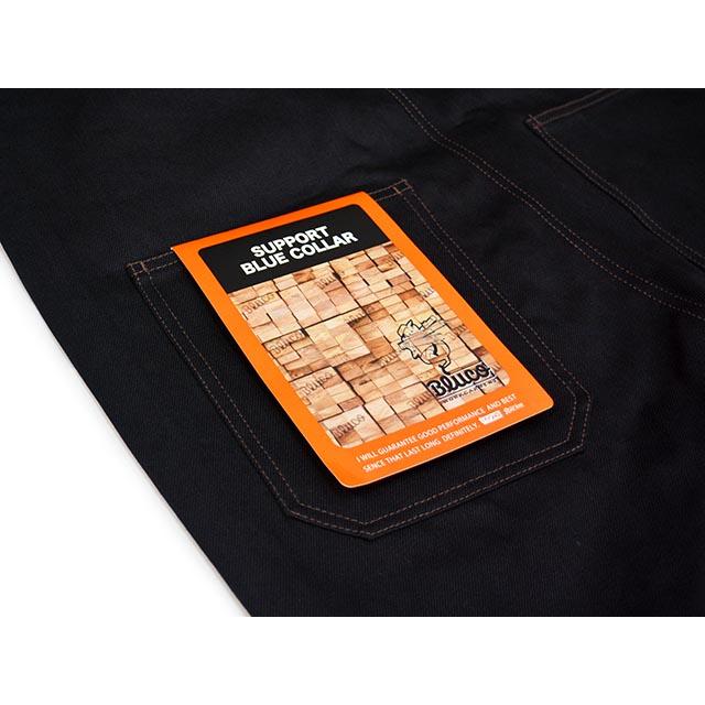 全3色【BLUCO/ブルコ】2026SS「Japan Denim Overalls”Rigid”/ジャパン