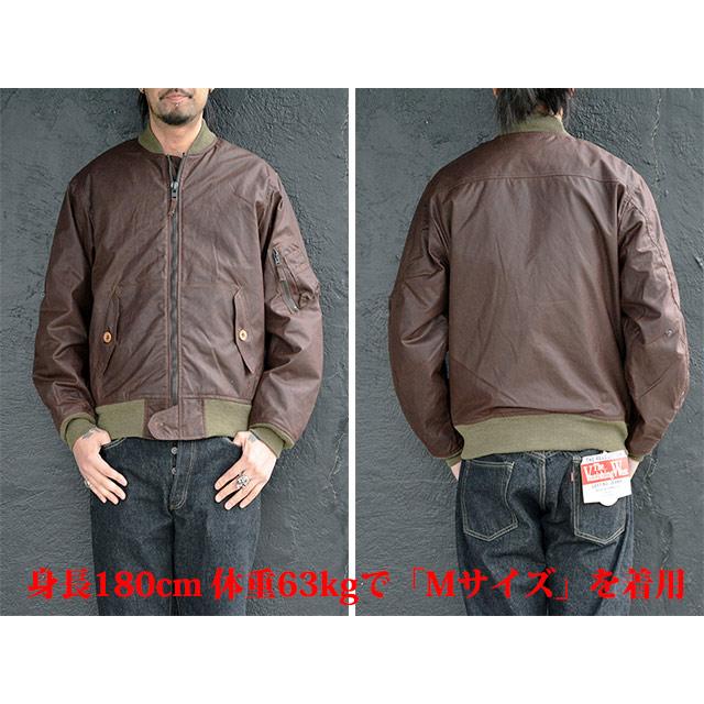 FREE WHEELERS/フリーホイーラーズ】2022SP「Field Cruiser Jacket/フィールドクルーザージャケット」(2221003 )(WOLF PACK/ウルフパック/ホイールズアパレル) : 2221003 : WOLF PACK Yahooストア店 - 通販 - Yahoo!ショッピング FREE WHEELERS/フリーホイーラーズ】2022SP「Field Cruiser Jacket/フィールドクルーザージャケット」(2221003 )(WOLF PACK/ウルフパック/ホイールズアパレル) : 2221003 : WOLF PACK Yahooストア店 - 通販 - Yahoo!ショッピング