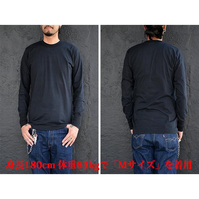 FREE WHEELERS/フリーホイーラーズ】2022SP「Set-in L/S T”ULTIMA