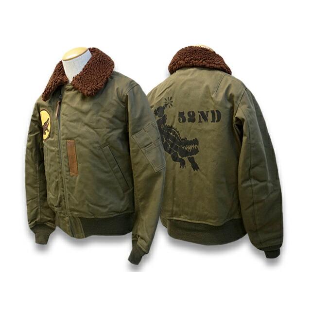 FREE WHEELERS/フリーホイーラーズ】2022FW「TYPE B-15B”CIVILIAN