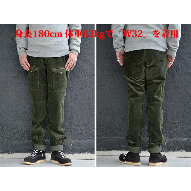 全2色【FREE WHEELERS/フリーホイーラーズ】2022FW「Trousers