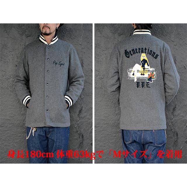 POP EYES/ポップアイズ】2022AW「Generations Club Jacket