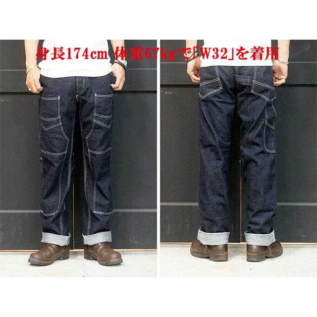 FREE WHEELERS/フリーホイーラーズ】「Overalls”DERRICKMAN FREE WHEELERS/フリーホイーラーズ】「Overalls”DERRICKMAN