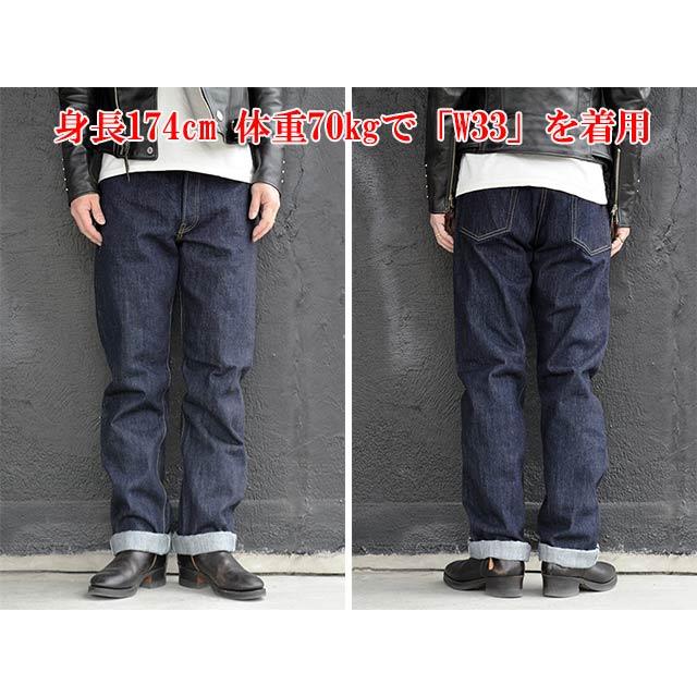 FREE WHEELERS/フリーホイーラーズ】「5 Pocket Jeans 1944-45 FREE WHEELERS/フリーホイーラーズ】「5 Pocket Jeans 1944-45