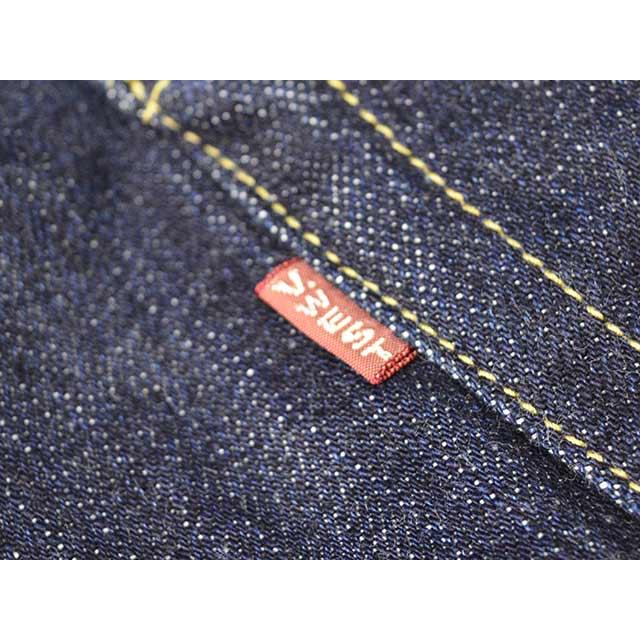 FREE WHEELERS/フリーホイーラーズ】「5 Pocket Jeans 1944-45 FREE WHEELERS/フリーホイーラーズ】「5 Pocket Jeans 1944-45
