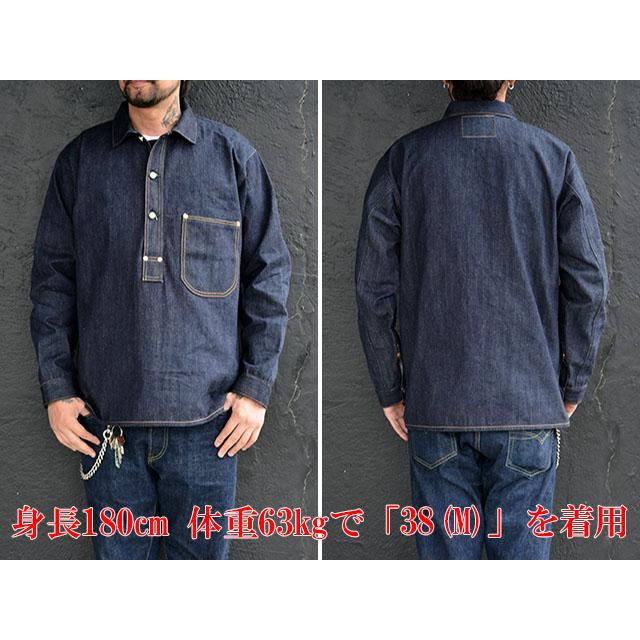 FREE WHEELERS/フリーホイーラーズ】「Closed Front Junper”Lot FREE WHEELERS/フリーホイーラーズ】「Closed Front Junper”Lot