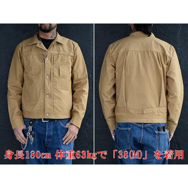 FREE WHEELERS/フリーホイーラーズ】2023SS「Work Jacket”Glazier