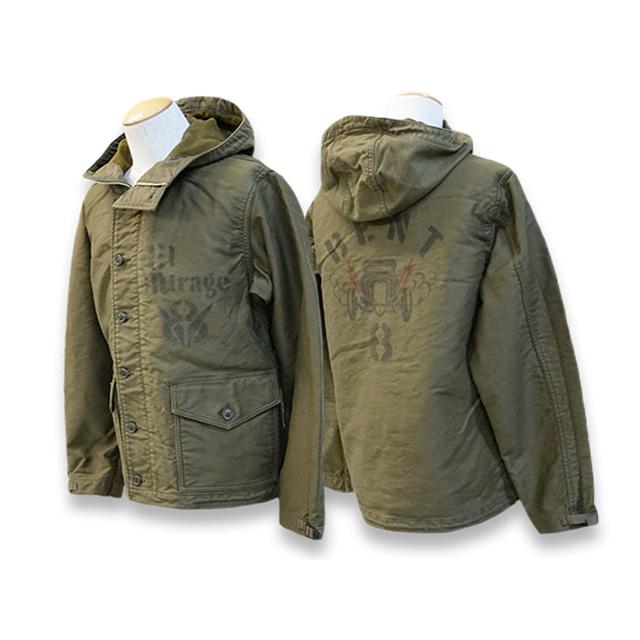FREE WHEELERS/フリーホイーラーズ】2023SS「Deck Worker Parka”El Mirage BENT 8”/デッキワーカーパーカ”エルミラージュベント8”」(2321007) : 2321007 : WOLF PACK Yahooストア店 - 通販 - Yahoo!ショッピング FREE WHEELERS/フリーホイーラーズ】2023SS「Deck Worker Parka”El Mirage BENT 8”/デッキワーカーパーカ”エルミラージュベント8”」(2321007) : 2321007 : WOLF PACK Yahooストア店 - 通販 - Yahoo!ショッピング