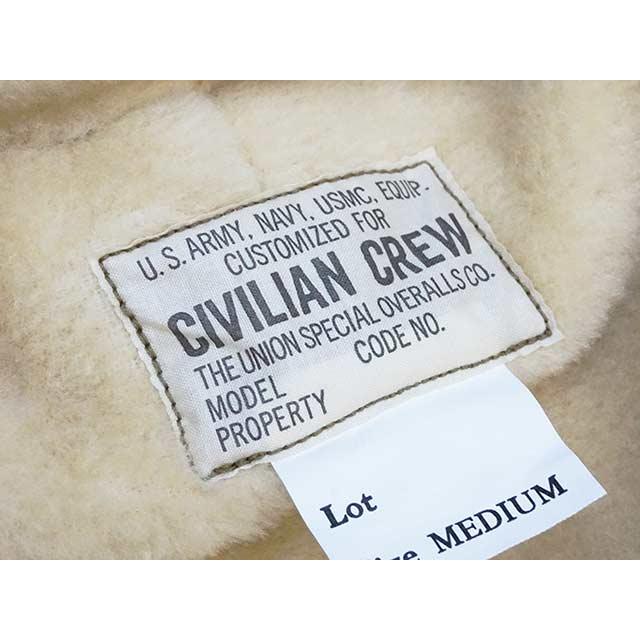 FREE WHEELERS/フリーホイーラーズ】2023FW「Overcoat Parka”M-1947