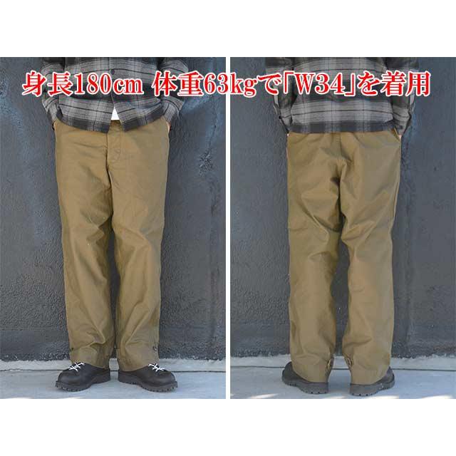 全2色【FREE WHEELERS/フリーホイーラーズ】2023FW「M-1943 Trousers/M-1943トラウザース」(2332005)(アメカジ/アウトドア/ハーレー/WOLF PACK/ウルフパック) : 2332005 : WOLF PACK Yahooストア店 - 通販 - Yahoo!ショッピング 全2色【FREE WHEELERS/フリーホイーラーズ】2023FW「M-1943 Trousers/M-1943トラウザース」(2332005)(アメカジ/アウトドア/ハーレー/WOLF PACK/ウルフパック) : 2332005 : WOLF PACK Yahooストア店 - 通販 - Yahoo!ショッピング