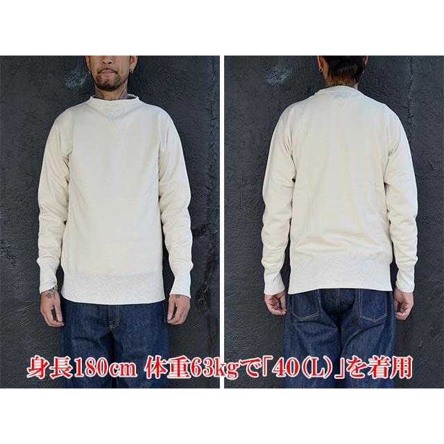 FREE WHEELERS/フリーホイーラーズ】2023FW「Set-In Sleeve FREE WHEELERS/フリーホイーラーズ】2023FW「Set-In Sleeve