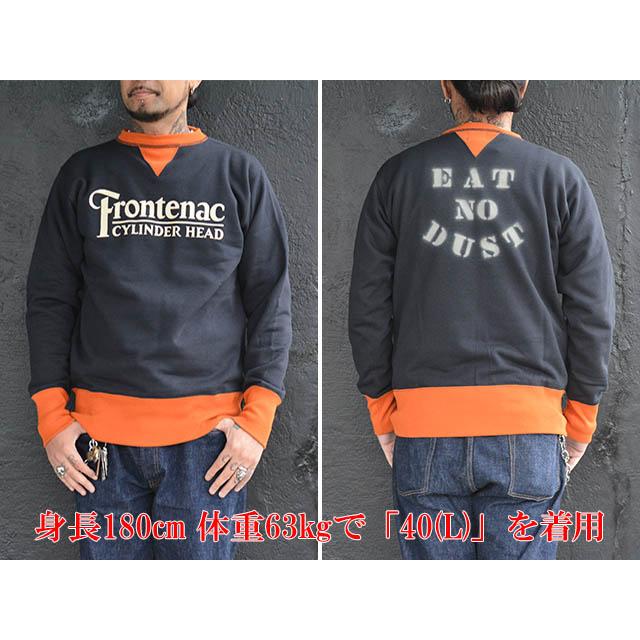 FREE WHEELERS/フリーホイーラーズ】2023FW「Set-In Sleeve Sweat 