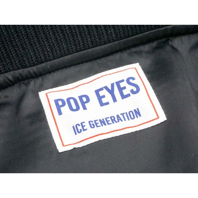 POP EYES/ポップアイズ】2023AW「Generations Club Jacket