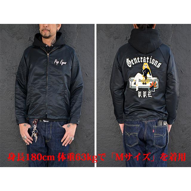 POP EYES/ポップアイズ】2023SS「Generations Club Jacket