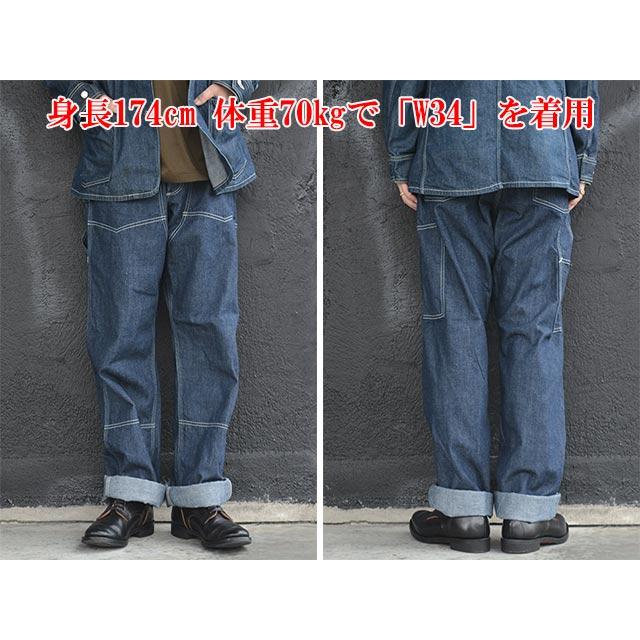 【FREE WHEELERS/フリーホイーラーズ】「Denim Overalls”Lot 102”/デニムオーバーオールズ”Lot 102”」(2612002)(アメカジ/ハーレー/WOLF PACK/ウルフパック)の画像