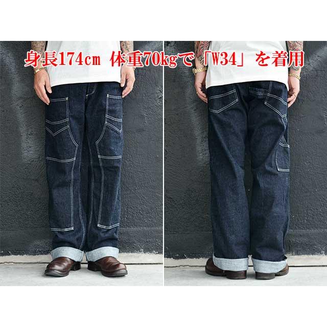 FREE WHEELERS/フリーホイーラーズ】「Overalls”DERRICKMAN