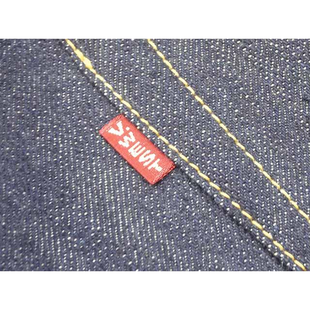 FREE WHEELERS/フリーホイーラーズ】「5 Pocket Jeans 1947 Model”Lot