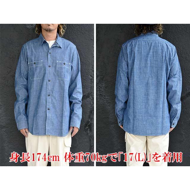 FREE WHEELERS/フリーホイーラーズ】「Work Shirts”Neal”/ワークシャツ