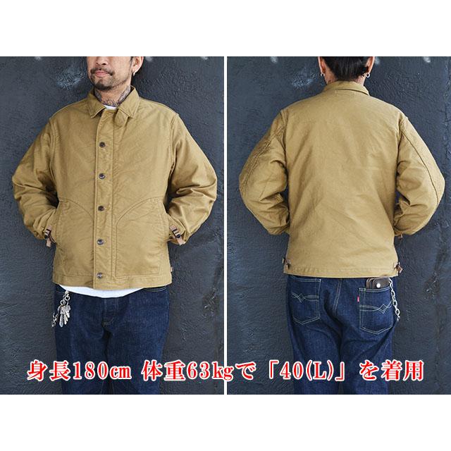 FREE WHEELERS/フリーホイーラーズ】2024SS「Deck Worker Jacket FREE WHEELERS/フリーホイーラーズ】2024SS「Deck Worker Jacket