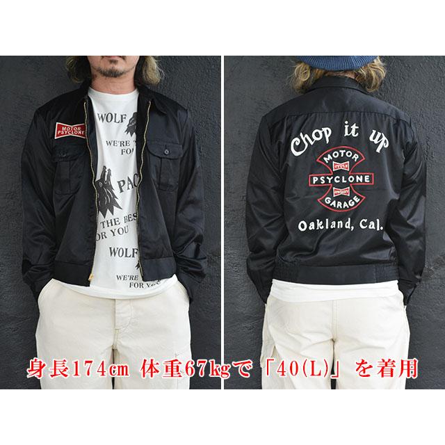 40s sports jacket スポーツジャケット SPORTS JACKET:JS03 | 天神ワークス