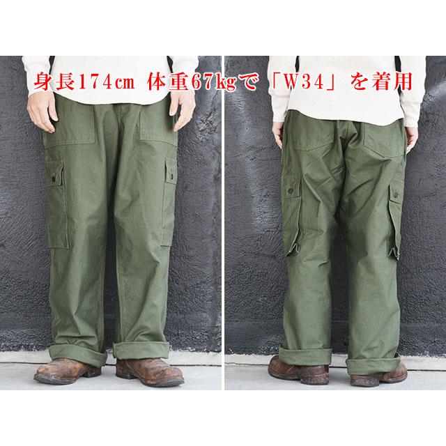 【FREE WHEELERS/フリーホイーラーズ】2024SS「Combat Utility Trousers/コンバットユーティリティートラウザース」(2422005)(アメカジ/ウルフパック) |  | 10
